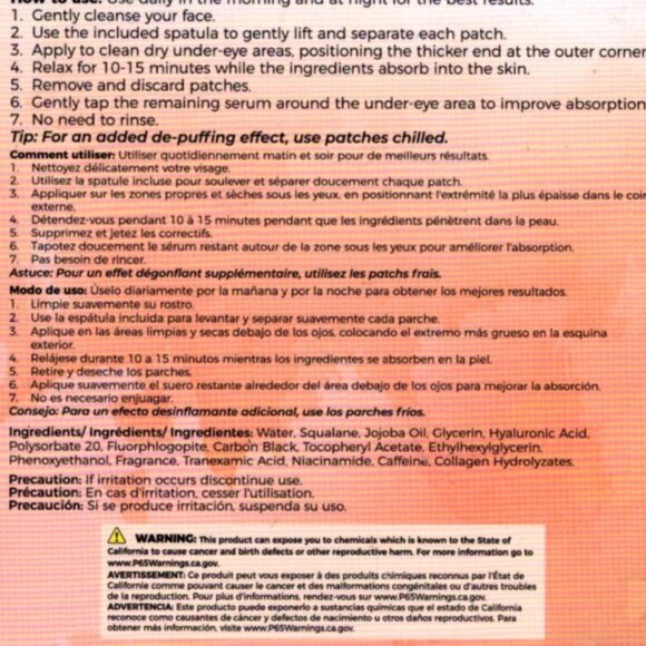 Caffeine de-puffing jelly eye mask-new-40 piece (Set of 2 Packs) - Picture 2 of 3